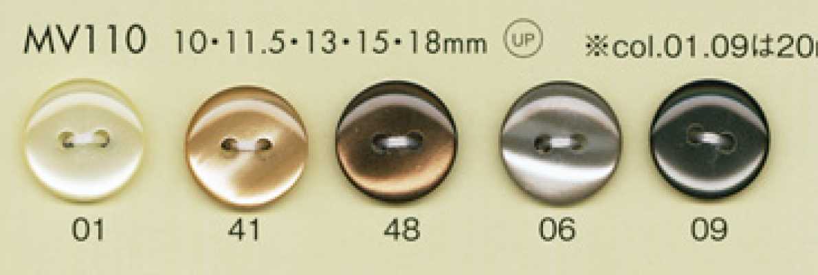 MV110 DAIYA BUTTONS Polyesterknopf in Perlmuttoptik