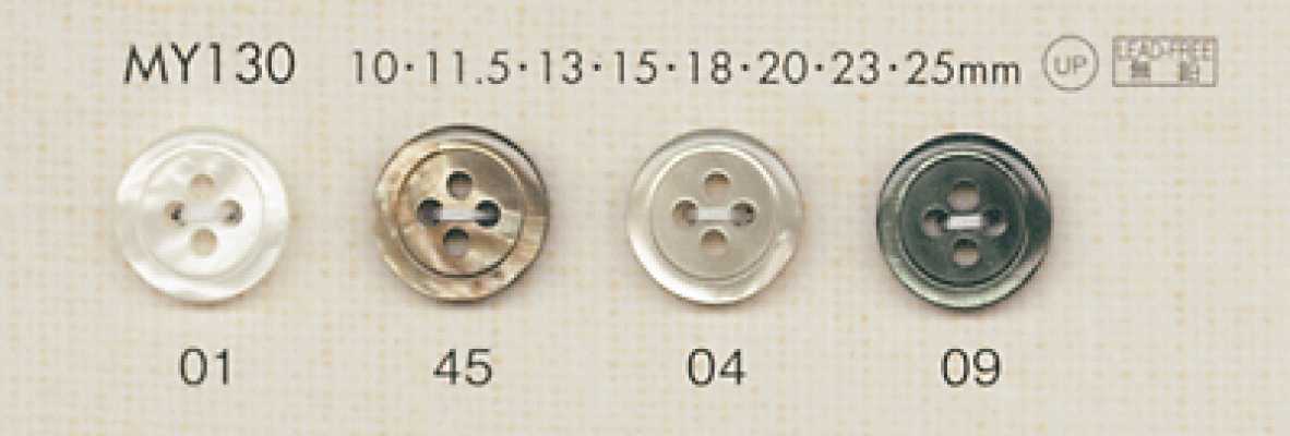 MY130 DAIYA BUTTONS Schalenoptik-Polyesterknopf