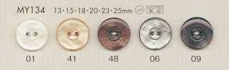 MY134 DAIYA BUTTONS Schalenoptik-Polyesterknopf