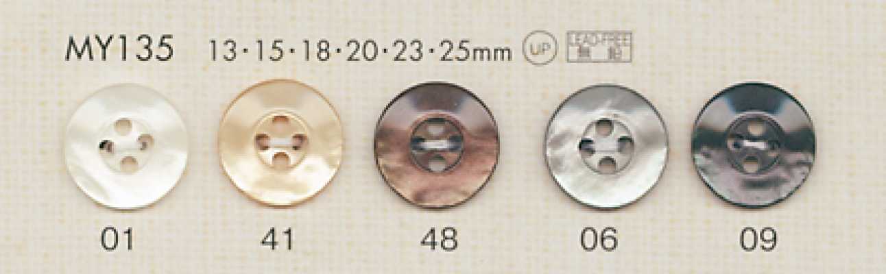 MY135 DAIYA BUTTONS Schalenoptik-Polyesterknopf