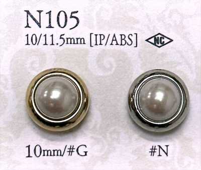 N-105 Perlmuttbeschichteter ABS-Harz-Ringschaftknopf in Kreisform