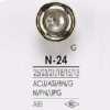 N24 Schaftknopf aus ABS-Harz mit Rechteckring und Halbring