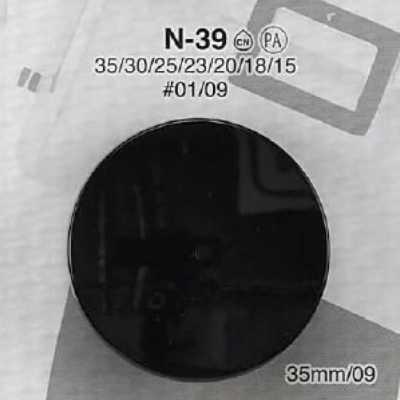 N39 Rundring-Halbringschaft-Knopf aus Nylonharz