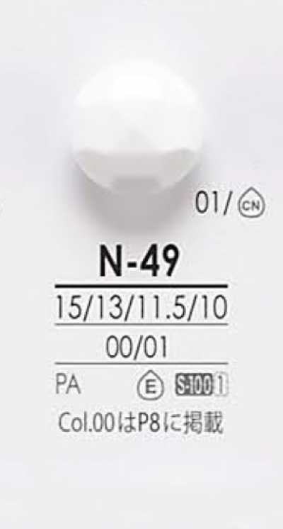 N49 Transparente & einfärbbare Knöpfe