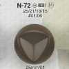 N72 Knopf aus Nylonharz mit quadratischem Steg
