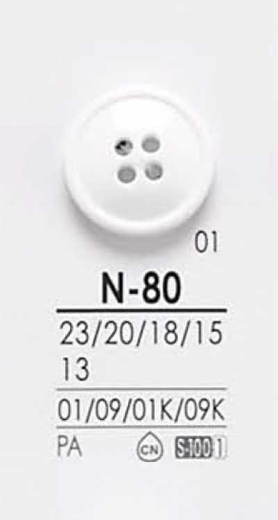 N80 Knöpfe für Schwarzfärbung