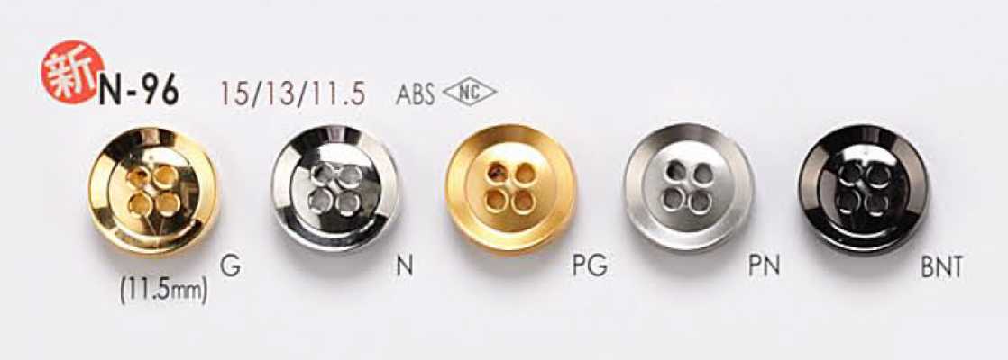 N96 Metallknopf