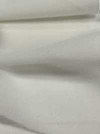 NBW9400 Hochbelastbares Einlagevlies Für Intensive Produktwaschprozesse (Hartmaterial) Nittobo Advantex Unterfoto