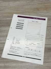 NBW9400 Hochbelastbares Einlagevlies Für Intensive Produktwaschprozesse (Hartmaterial) Nittobo Advantex Unterfoto