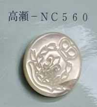 NC560 Randloser Takase-Muschelknopf Mit Emblem[Taste] Tomoi Sub-Foto