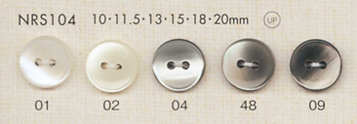 NRS104 DAIYA BUTTONS Polyesterknopf in Muscheloptik