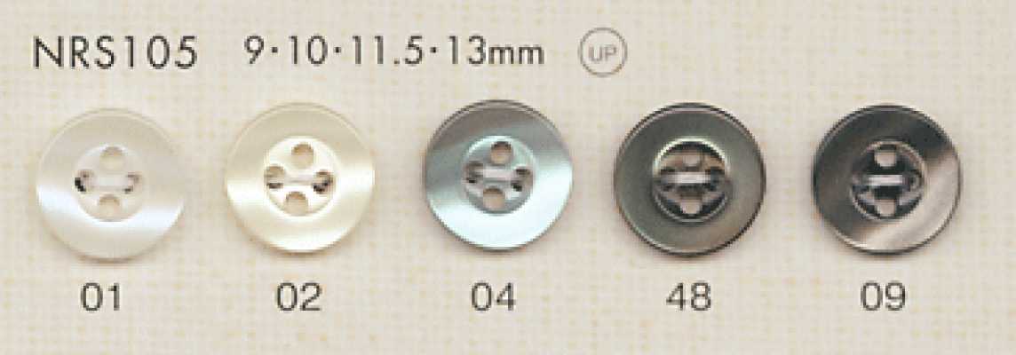 NRS105 DAIYA BUTTONS Polyesterknopf in Muscheloptik