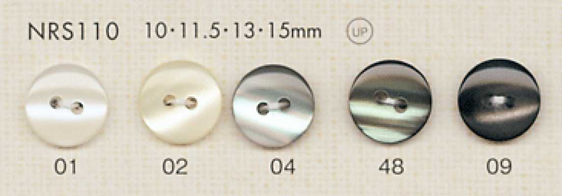 NRS110 DAIYA BUTTONS Polyesterknopf in Muscheloptik