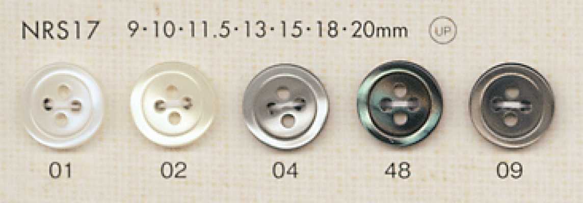 NRS17 DAIYA BUTTONS Polyesterknopf in Muscheloptik