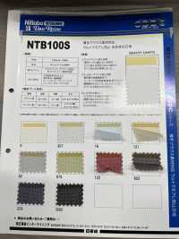 NTB100S Dünnes Blusenmaterial Kompatibel Ultra Moiré-Prävention SDDC-Einlage 15D Nittobo Sub-Foto