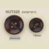 NUT920 Nuss 4-Loch-Knopf