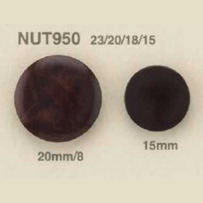NUT950 Tunnelstegknopf aus Nuss