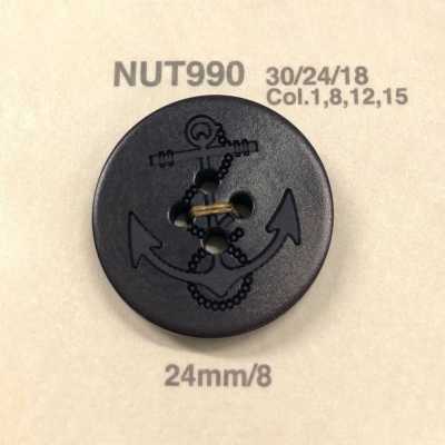 NUT990 Anker-Knopf aus Naturmaterial Nuss mit 4 Löchern