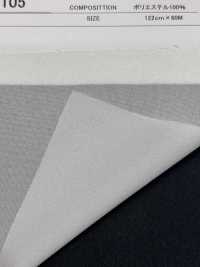 NW105 Biologisch Verarbeitete, Industriell Waschbare Einlage Unterfoto