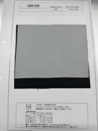 NW105 Biologisch Verarbeitete, Industriell Waschbare Einlage Unterfoto