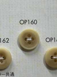 OP160 Eleganter Büffelartiger 4-Loch-Polyesterknopf[Taste] DAIYA BUTTON(DAIYA BUTTON) Sub-Foto