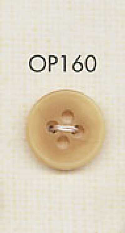 OP160 Eleganter 4-Loch-Polyesterknopf in Büffelhorn-Optik