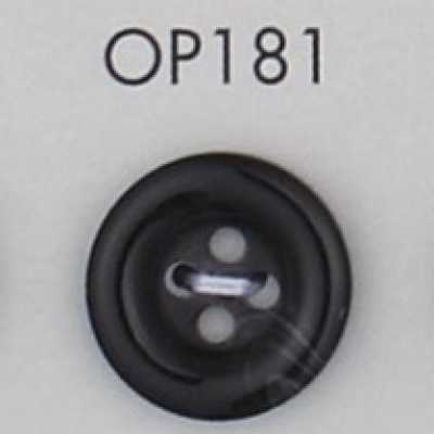 OP181 4-Loch-Knopf aus Polyesterharz