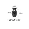 OP271 Stopper (1 Loch)