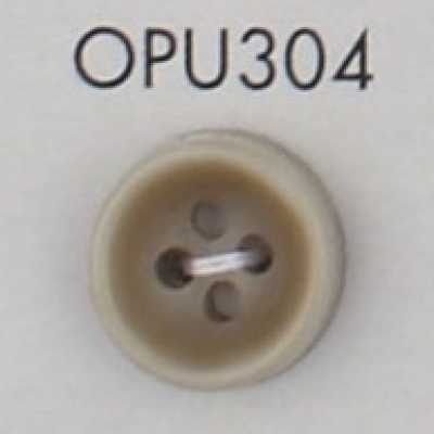 OPU304 Schicker und niedlicher 4-Loch-Polyesterknopf für Hemden und Blusen