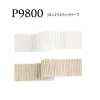 P9800 PIROLA GIOVANNNI Leinen-Elastikband