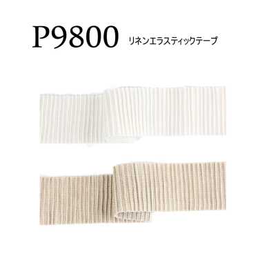 P9800 PIROLA GIOVANNNI Leinen-Elastikband