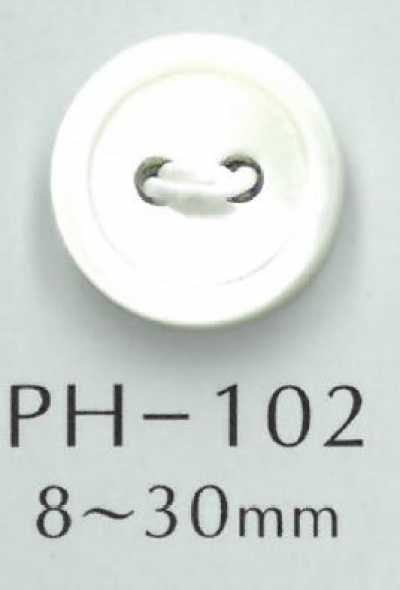 PH102 Muschelknopf mit zwei Löchern und Rand