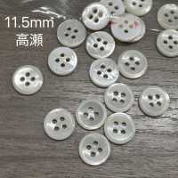 PH124 4 Muschelknopf[Taste] Sakamoto Saji Shoten Sub-Foto