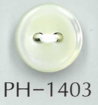 PH1403 2-Loch-Knopf mit Rand aus Muschel, 3 mm dick