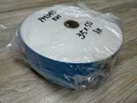 PM34 Conbel Invel-Serie Schmelzeinlage (Band) Harttyp[Einlage] Manvel Unterfoto