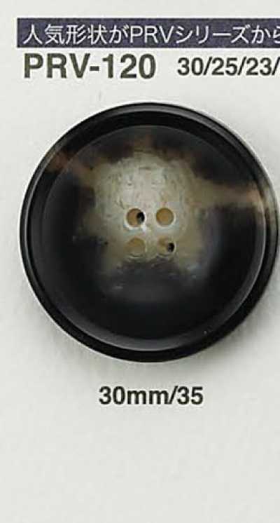 PRV120 Knopf in Büffelhorn-Optik