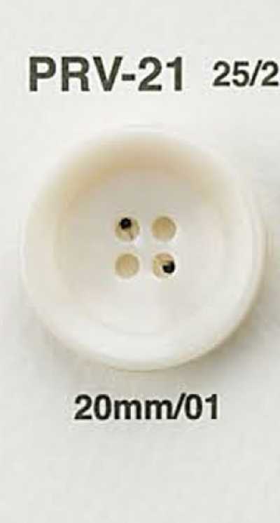 PRV21 Knopf in Nussoptik