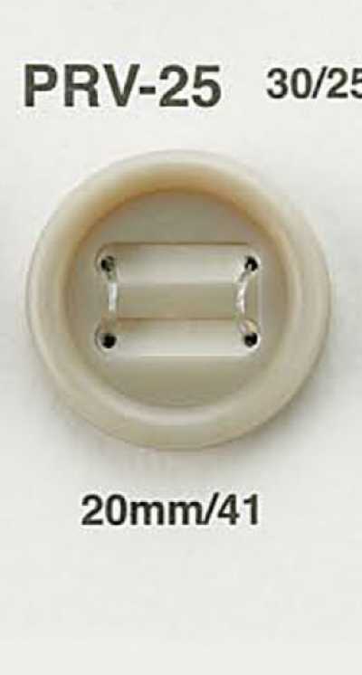 PRV25 Fallschirmknopf
