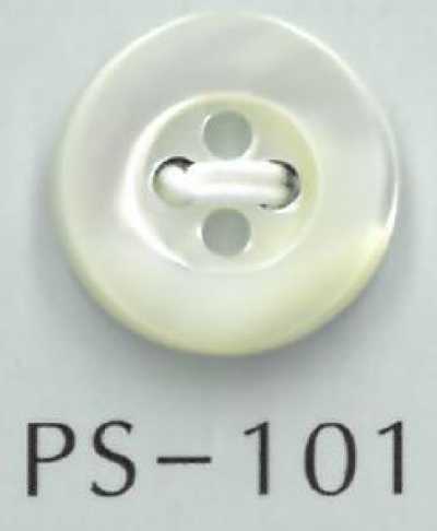 PS101 Gewölbter Muschelknopf mit Rand und 4 Löchern