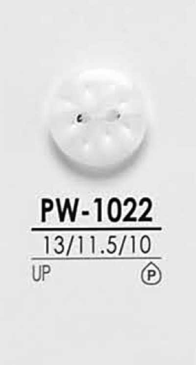 PW1022 Schwarzer und färbbarer Hemdenknopf