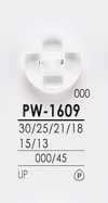 PW1609 Einfärbbare Hemdknöpfe