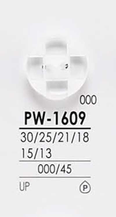 PW1609 Einfärbbare Hemdknöpfe
