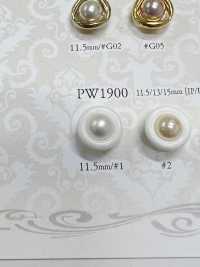 PW1900 Perlenartige Knöpfe Zum Färben[Taste] IRIS Sub-Foto