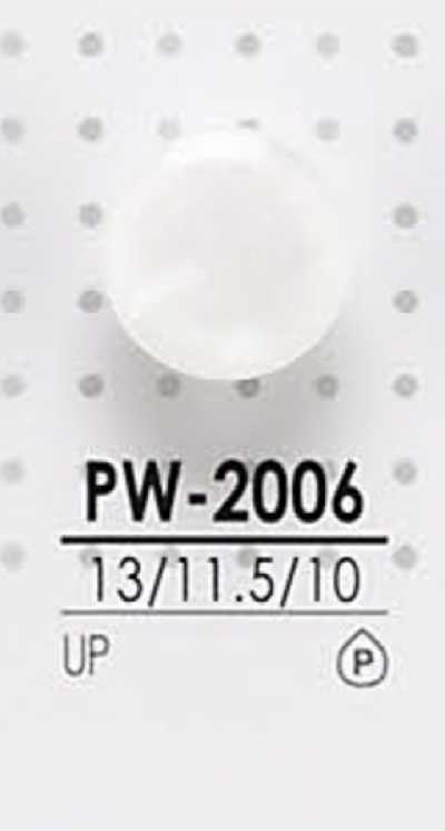 PW2006 Polyesterknopf zum Färben