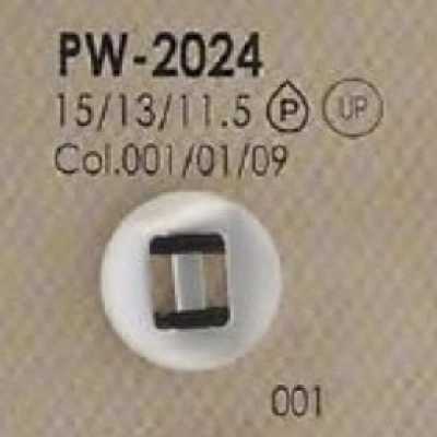 PW2024 Fallschirmknopf aus Polyesterharz