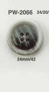 PW2066 Flacher Knopf in Hornoptik