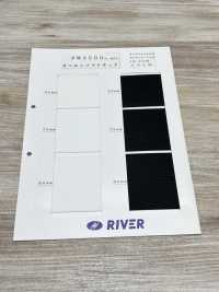 PW3500 Oberon Soft Tack[Gummiband] RIVER Sub-Foto