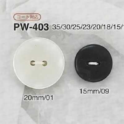 PW403 Knopf aus Polyesterharz mit 2 Frontlöchern