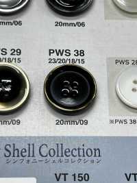 PWS38 Shell-Steuerungstaste[Taste] IRIS Sub-Foto
