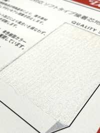 R0095 Weiches, Aufbügelbares Einlagevlies Für Ultradünne Materialien Nittobo Advantex Unterfoto